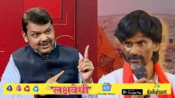 मराठा समाजासाठी सरकारचा मोठा निर्णय, जरांगेंच्या उपोषणानंतर थेट आदेश, ते टेन्शनच मिटलं!