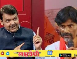 मराठा समाजासाठी सरकारचा मोठा निर्णय, जरांगेंच्या उपोषणानंतर थेट आदेश, ते टेन्शनच मिटलं!