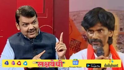 मराठा समाजासाठी सरकारचा मोठा निर्णय, जरांगेंच्या उपोषणानंतर थेट आदेश, ते टेन्शनच मिटलं!