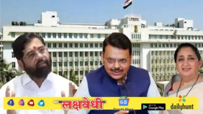 राज्य मंत्रिमंडळ बैठकीत ३ मोठे निर्णय, CM देवेंद्र फडणवीस यांच्या महत्त्वाच्या घोषणा…