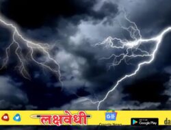 महाराष्ट्रातील या 18 जिल्ह्यांसाठी पाऊस आणि मेघगर्जनेचा ‘यलो अलर्ट’ जारी