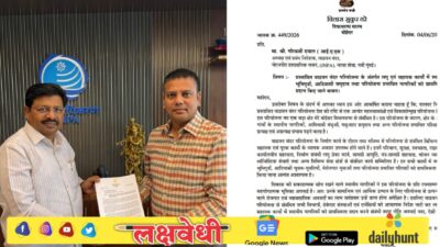 वाढवण बंदरात लघु उद्योगात स्थानिकांना प्राधान्य द्या – आमदार विलास तरे