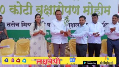 आरे परिसरात ८० एकर जागेत ५ लाख झाडे लावणार – पालकमंत्री ॲड. आशिष शेलार