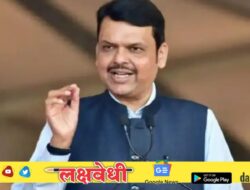 ‘नीट’ परीक्षा पारदर्शक आणि तणावरहित वातावरणात पार पाडा; मुख्यमंत्री देवेंद्र फडणवीस यांचे कडक निर्देश