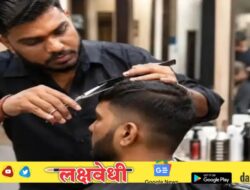 दाढी करणं आणि केस कापणं महागलं, सलून सेवांच्या दरात 20 टक्के दरवाढ