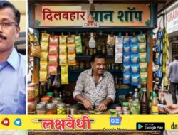 गुटखा विकणारे आणि खाणारे सावधान, तुकाराम मुंढे यांचा थेट इशारा…