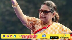 मोठी बातमी! तृणमूलचे 20 खासदार एनडीएसोबत जाणार; लोकसभा अध्यक्षांना लिहिलं पत्र