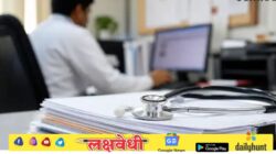सरकारी कर्मचाऱ्यांसाठी महत्त्वाची बातमी; बदलीनंतर रजा नाही! आदेश पाळा, अन्यथा कारवाई