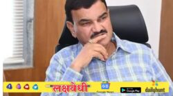 Loan Waiver Criteria Change: कर्जमाफीच्या निकषात बदल करण्याची तयारी : भरणे