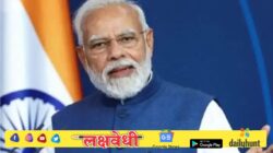 मोदी सरकारच्या १२ वर्षांतील १२ मोठ्या योजना; ज्यांनी बदलून टाकलं सर्वसामान्य लोकांचं आयुष्य