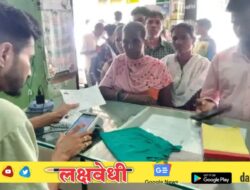 पालघर जिल्ह्यात खत वितरणासाठी पॉस प्रणाली सुरळीत; शेतकऱ्यांनी अफवांवर विश्वास ठेवू नये; जिल्हा परिषदेतर्फे आवाहन