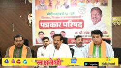 फुगीर अंदाजपत्रकांवर लगाम आणणार; सार्वजनिक बांधकाम विभागामार्फत विकास कामांची अंदाजपत्रक बनवण्याच्या पालकमंत्री यांच्या सूचना