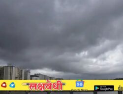मुंबईची खबर : मान्सूनला का होतोय विलंब? मुंबईकरांना कधीपर्यंत करावी लागणार प्रतीक्षा?