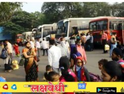 एसटी महामंडळाचा प्रवाशांना मोठा झटका; १० टक्के भाडेवाढ आता ‘या’ तारखेपर्यंत लागू राहणार, जाणून घ्या नवे दर