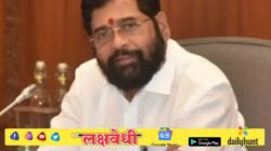 मुंबई परिसरात ‘शून्य जिवीतहानी’ उद्दिष्ट ठेवून यंत्रणांनी समन्वयातून काम करावे; शिंदेंचे निर्देश
