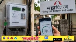 स्मार्ट मीटर ऐच्छिकच, ग्राहकांना निवडीची मुभा; महावितरणचे उच्च न्यायालयात स्पष्टीकरण.