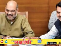 फडणवीस सरकारचा मोठा निर्णय, राज्यातील सर्व जिल्हाधिकाऱ्यांना आदेश अन् ३ महिन्यांचा अल्टीमेटम