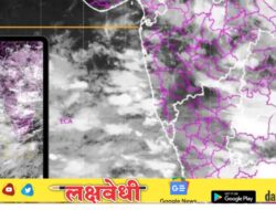 मॉन्सूनचे जोरदार आगमन!, मध्य अरबी समुद्र, महाराष्ट्र, तेलंगणा, कर्नाटकात पावसाला सुरूवात; दोन दिवसात संपूर्ण महाराष्ट्र व्यापणार