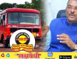 फडणवीस सरकारचा मोठा निर्णय; ‘या’ कर्मचाऱ्यांच्या महागाई, घरभाडे भत्त्यात मोठी वाढ