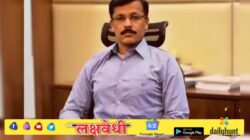 तुकाराम मुंढेंना महत्वाच्या पदावरून हटविले; दोन सचिवांची जिल्हा प्रशासनात नियुक्ती…