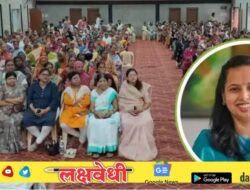 आता विधवांना संबोधलं जाईल ‘एकल महिला’, महाराष्ट्र सरकारची नवी योजना