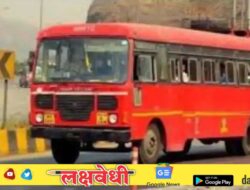एसटी महामंडळाला ऐन पीक सीझनमध्ये कोट्यवधींचा फटका! एप्रिल-मे महिन्यात अपेक्षित उत्पन्न बुडाले