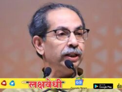 साईबाबांच्या मनात असेल तर ३ वर्षांत आपलं सरकार येईल! शिर्डीतून उद्धव ठाकरेंचं मोठं विधान
