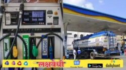 वाहनधारकांसाठी दिलासादायक बातमी! पेट्रोल-डिझेल खरेदीवरील.; १ जुलैपासून नवीन नियम लागू!