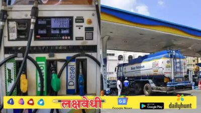 वाहनधारकांसाठी दिलासादायक बातमी! पेट्रोल-डिझेल खरेदीवरील.; १ जुलैपासून नवीन नियम लागू!