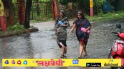 राज्यात मुसळधार पाऊस; मुंबईसह 28 जिल्ह्यांना हवामान खात्याकडून अलर्ट
