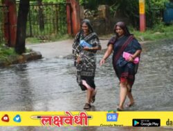 राज्यात मुसळधार पाऊस; मुंबईसह 28 जिल्ह्यांना हवामान खात्याकडून अलर्ट
