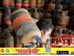 खुशखबर! आजपासून एलपीजी सिलेंडर झाले स्वस्त, थेट इतक्या रुपयांनी किमतीत घट