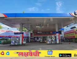 पेट्रोल, डिझेल, जेट इंधनावरील ‘विंडफॉल टॅक्स’ आजपासून बदलला! पेट्रोल-डिझेलचे दर वाढणार की कमी होणार?