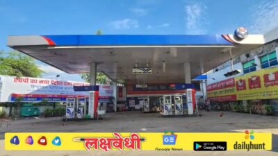 पेट्रोल, डिझेल, जेट इंधनावरील ‘विंडफॉल टॅक्स’ आजपासून बदलला! पेट्रोल-डिझेलचे दर वाढणार की कमी होणार?
