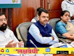 NHMच्या कर्मचाऱ्यांचं नशीब पालटलं; सलग 10 वर्षे कंत्राटी सेवा पूर्ण केलेल्या 15 हजार कंत्राटी कर्मचारी झाले ‘परमनंट’