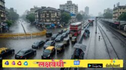 मुंबईत तुफान पाऊस; पुढील तीन तासात मुंबईसह ठाणे आणि पालघर जिल्ह्यात मुसळधार पावसाचा अंदाज