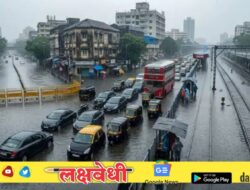 मुंबईत तुफान पाऊस; पुढील तीन तासात मुंबईसह ठाणे आणि पालघर जिल्ह्यात मुसळधार पावसाचा अंदाज