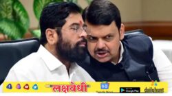 महाराष्ट्राच्या राजकारणात मोठा उलटफेर होणार; मुख्यमंत्रि‍पदाचा चेहरा कधी बदलणार? बड्या नेत्याने सगळं सांगितलं