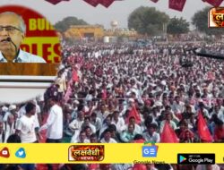 वैद्यकीय क्षेत्र ते शेतकरी संघर्षाचा महानायक: कॉ. डॉ. अशोक ढवळे यांचा प्रेरक जीवनप्रवास