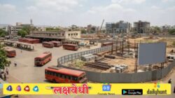 एसटीच्या ३५०० एकर जागांचा होणार कायापालट! मंत्रिमंडळाचा मोठा निर्णय, उत्पन्न वाढणार