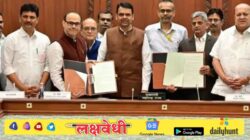 मोठी बातमी: अत्याधुनिक कॅन्सर उपचार आता ग्रामीण भागातही उपलब्ध; मुख्यमंत्र्यांचा मोठा निर्णय