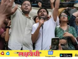 अखेर सरकार झुकलं! क्राॅकरेज जनता पार्टीला चर्चेचे निमंत्रण; ‘या’ मंत्र्यासोबत बैठक