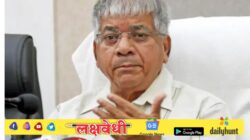 दिल्लीत विद्यार्थ्यांवरील पोलीस कारवाईच्या निषेधार्थ 23 जुलैला महाराष्ट्र बंदची हाक; आंबेडकरांची घोषणा