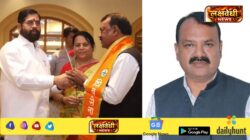 जनतेशी नाळ जोडलेला प्रभावी व अभ्यासू नेता