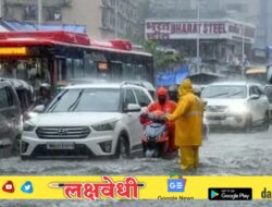 राज्यात मान्सून सक्रिय; मुंबई, पुणे, पालघरसह अनेक जिल्ह्यांना IMD चा इशारा