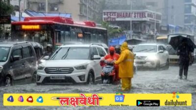 राज्यात मान्सून सक्रिय; मुंबई, पुणे, पालघरसह अनेक जिल्ह्यांना IMD चा इशारा