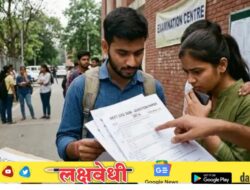 पेपरफुटी सुधारणा विधेयकाला कॅबिनेटची मंजूरी, गुन्हा सिद्ध झाल्यास कडक शिक्षेची तरतूद