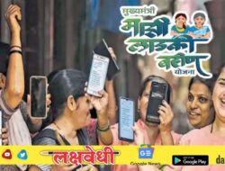 अखेर सरकारचा तडकाफडकी निर्णय! लाडक्या बहिणींना लॉटरी, ती मागणी मान्य; लाखो महिलांचं टेन्शनच मिटलं!