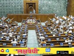 पेपरफुटीविरोधी विधेयकाला मंजुरी; दोषींना आता १० वर्षांपर्यंत तुरुंगवास, ५० लाखांपर्यंत दंड
