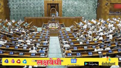 पेपरफुटीविरोधी विधेयकाला मंजुरी; दोषींना आता १० वर्षांपर्यंत तुरुंगवास, ५० लाखांपर्यंत दंड